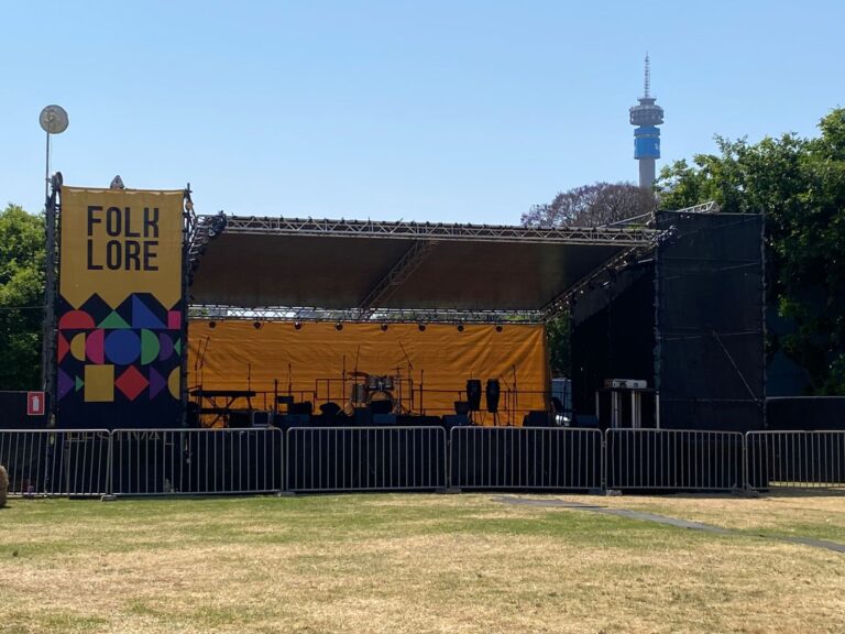 Event Stage